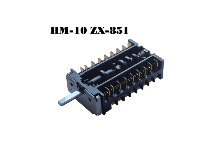 Переключатель режимов духовки ПМ-10 ZX-851 вал 23 мм десятипозиционный Китай