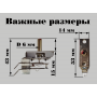 Переключатель БРМ для спиральной переносной электроплиты  Россиянка, Злата, Электра ,вал 15 мм ( изогнутые контакты)
