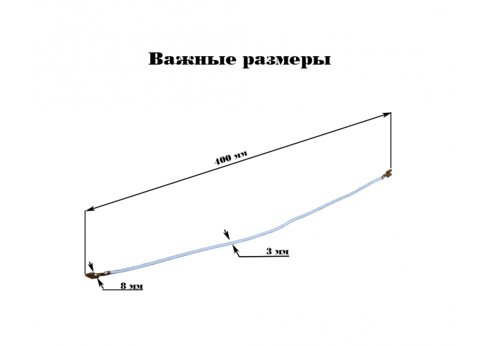 Провод термостойкий ПРКА 40 см, 1.0 (фастон-фастон)