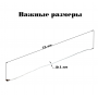 Провод термостойкий ПРКА 75 см, 1.0 (фастон-фастон)
