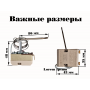Термостат капиллярный ТМ-400РМ 65-400°С для духовки 20А