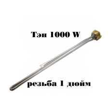 ТЭН для алюминиевых и биметаллических радиаторов из нержавейки 1000W с левой резьбой G1 (33мм) SINAN