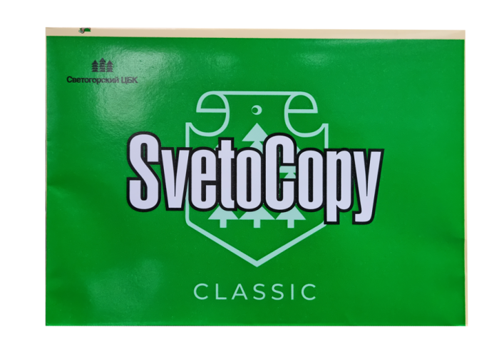 Бумага листовая для офисной техники SvetoCopy Classic A4 (500 л.)