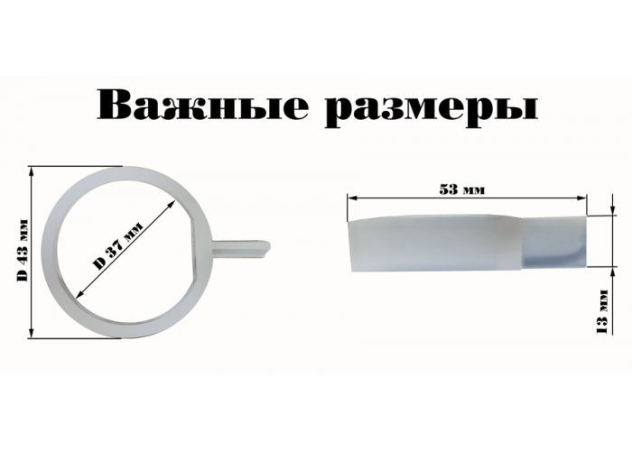 Брызговик циркуляции масла в редукторе мясорубок МИМ300  МИМ300М Тогрмаш Барановичи