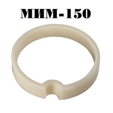 Упорное кольцо к мясорубкам МИМ-150, ТМ12