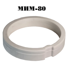 Упорное кольцо к мясорубкам МИМ-80
