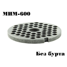 Решетка №3  МИМ-600: МИМ-600М без бурта