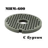 Решетка №2 МИМ-500:  МИМ-600: МИМ-600М с буртом