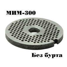 Решетка №1  МИМ-300 без бурта ( паштетная )