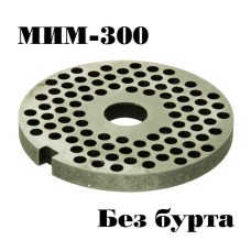 Решетка №2  МИМ-300 без бурта 