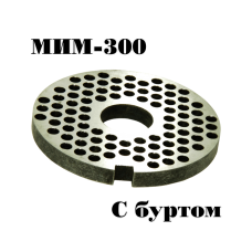 Решетка №2  МИМ-300 с буртом