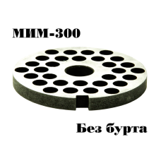 Решетка №3  МИМ-300; МИМ-300М; ТМ-32; ТМ-32М; МЭП-300 без бурта 
